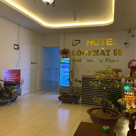 Nha Nghi Loc Phat 68 トゥアン・アン エクステリア 写真