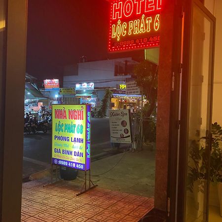 Nha Nghi Loc Phat 68 トゥアン・アン エクステリア 写真